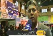 رقابتهای مویتای قهرمانی بانوان کشور در کرمان