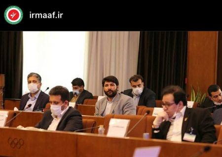 حضور رئیس هیئت رزمی کرمان در مجمع عمومی ورزش های رزمی